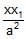 Ellipse | Mathematics (Maths) for JEE Main & Advanced